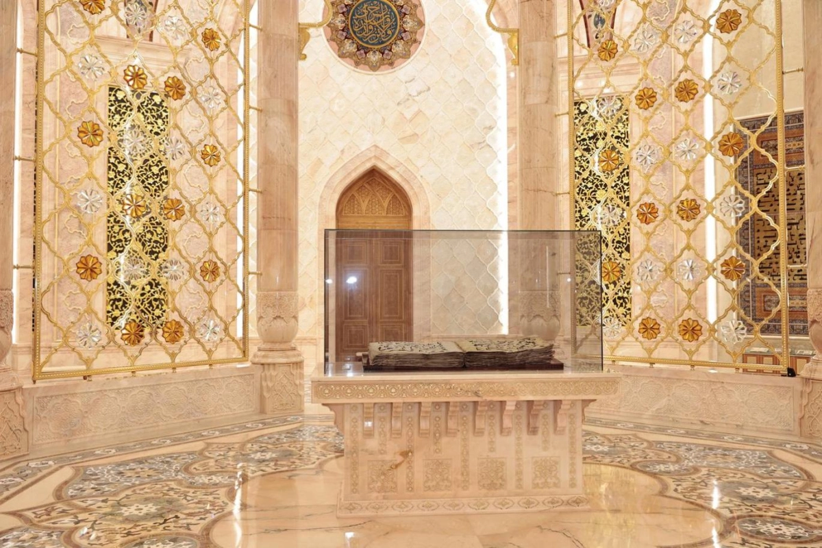 Islamic Civilization Center architectural detail in Tashkent