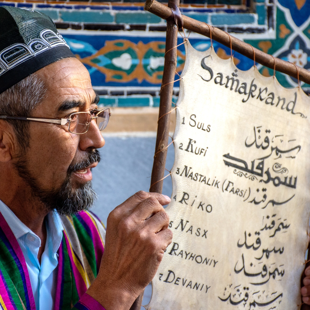 Ausflug nach Samarkand