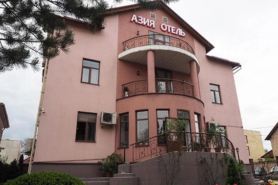 Гостиница Азия Бишкек