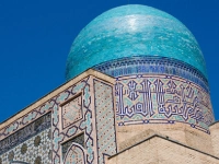 Тур из Саудовской Аравии в Узбекистан