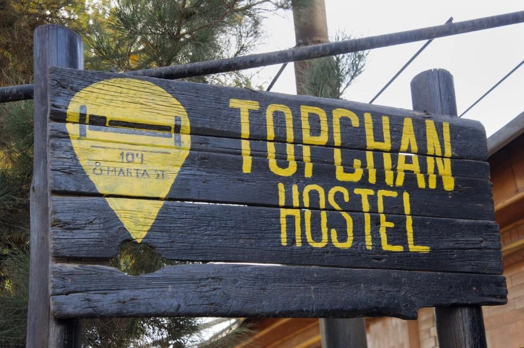 Hostel Topchan Tashkent