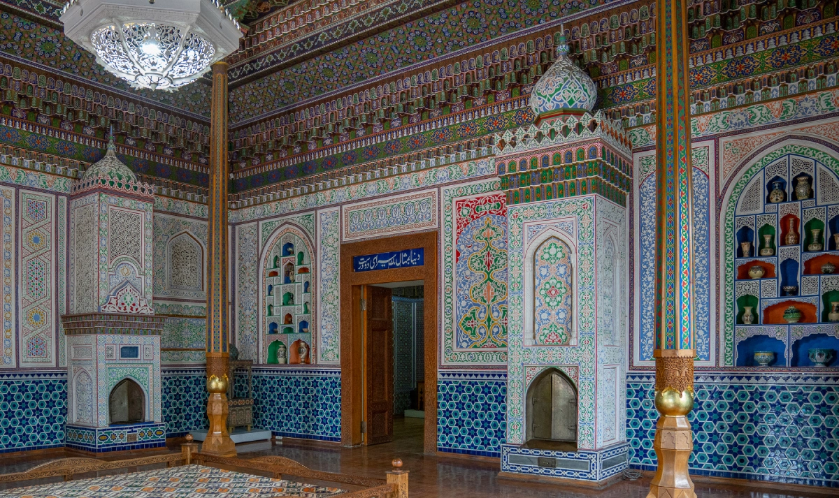 Tashkent Museum of Applied Arts