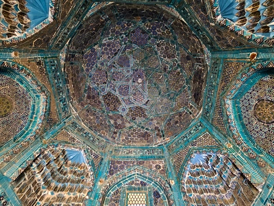 UK to Uzbekistan tour options