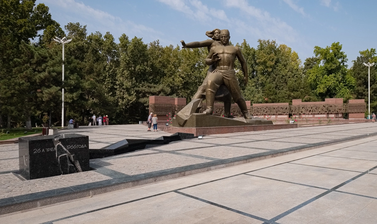 Tashkent Monument of Courage