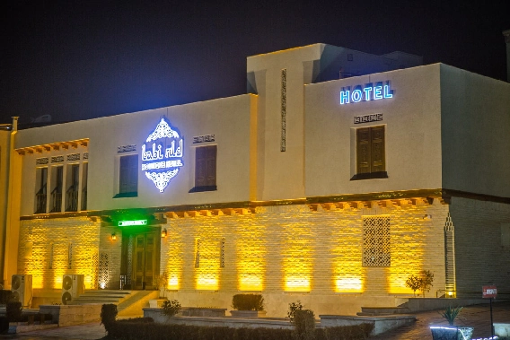 Labi Rud Hotel Premium hotel Bukhara