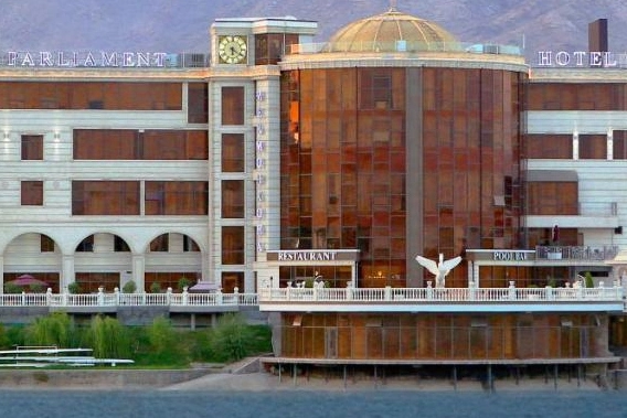 Parliament Palace hotel Khujand