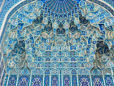 UK to Uzbekistan tour options