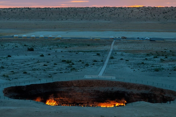 yurt camp darwaza