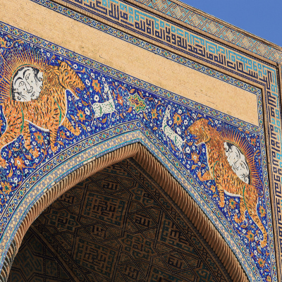 Zwei Tage Tour nach Samarkand: Östliche Pracht