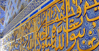 🌟Excursion to Samarkand – 2-Day City Tour with Guide