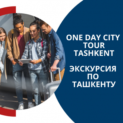 City tour Tashkent