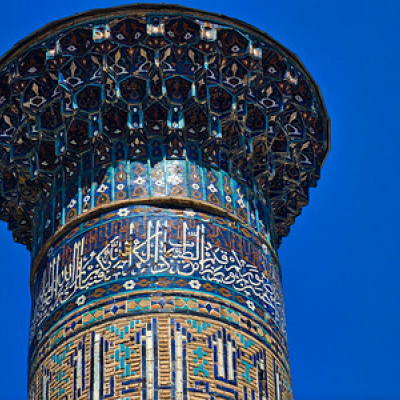 8 Tage Budget Tour nach Usbekistan Chiwa, Buchara, Samarkand