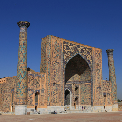 Reise nach Samarkand - Juwel Usbekistans